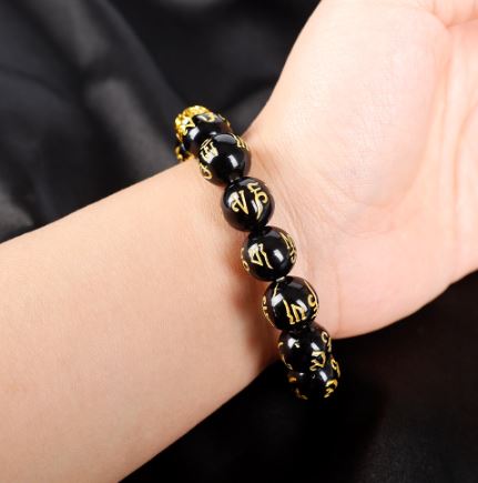🐉 Pulsera Pixiu de la Prosperidad